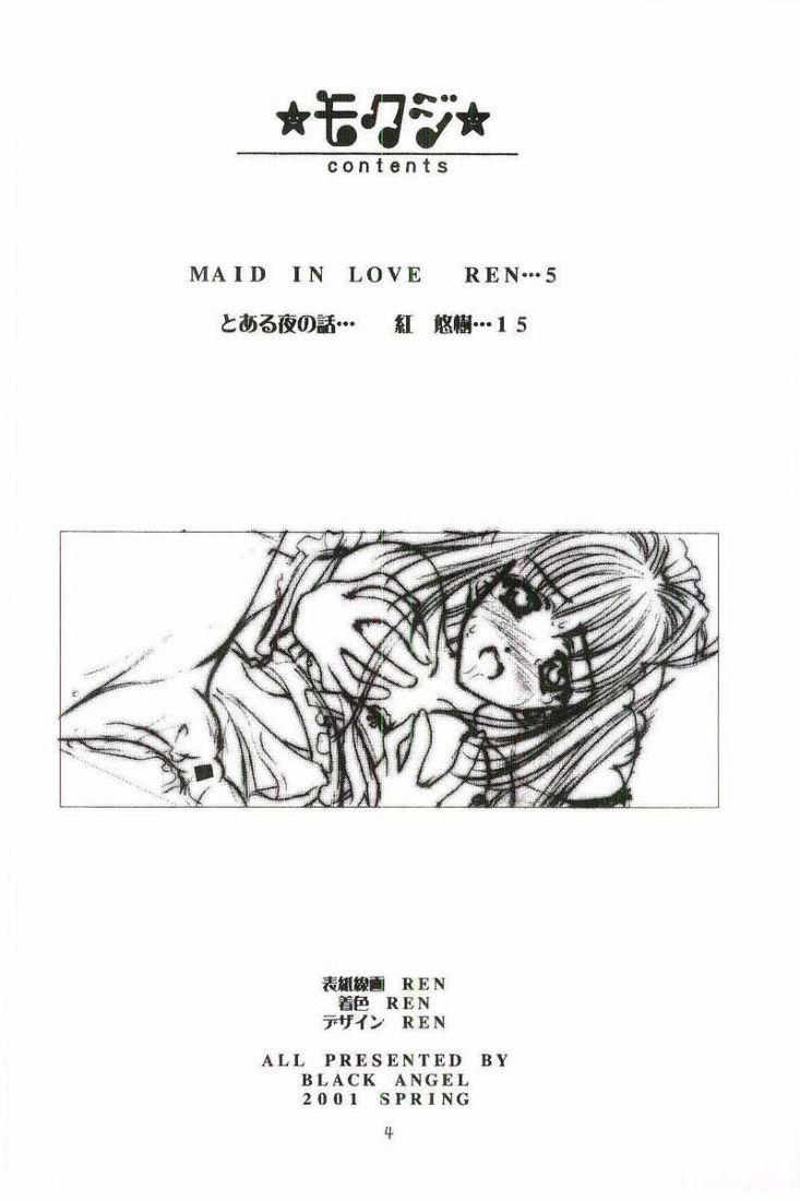 Costume Collection 1 page 3 full