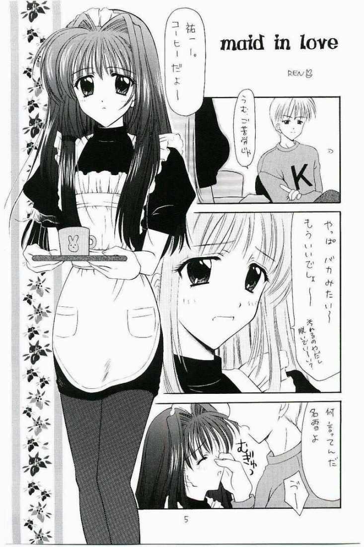 Costume Collection 1 page 4 full