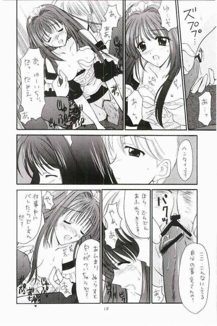 Costume Collection 1 page 9 full