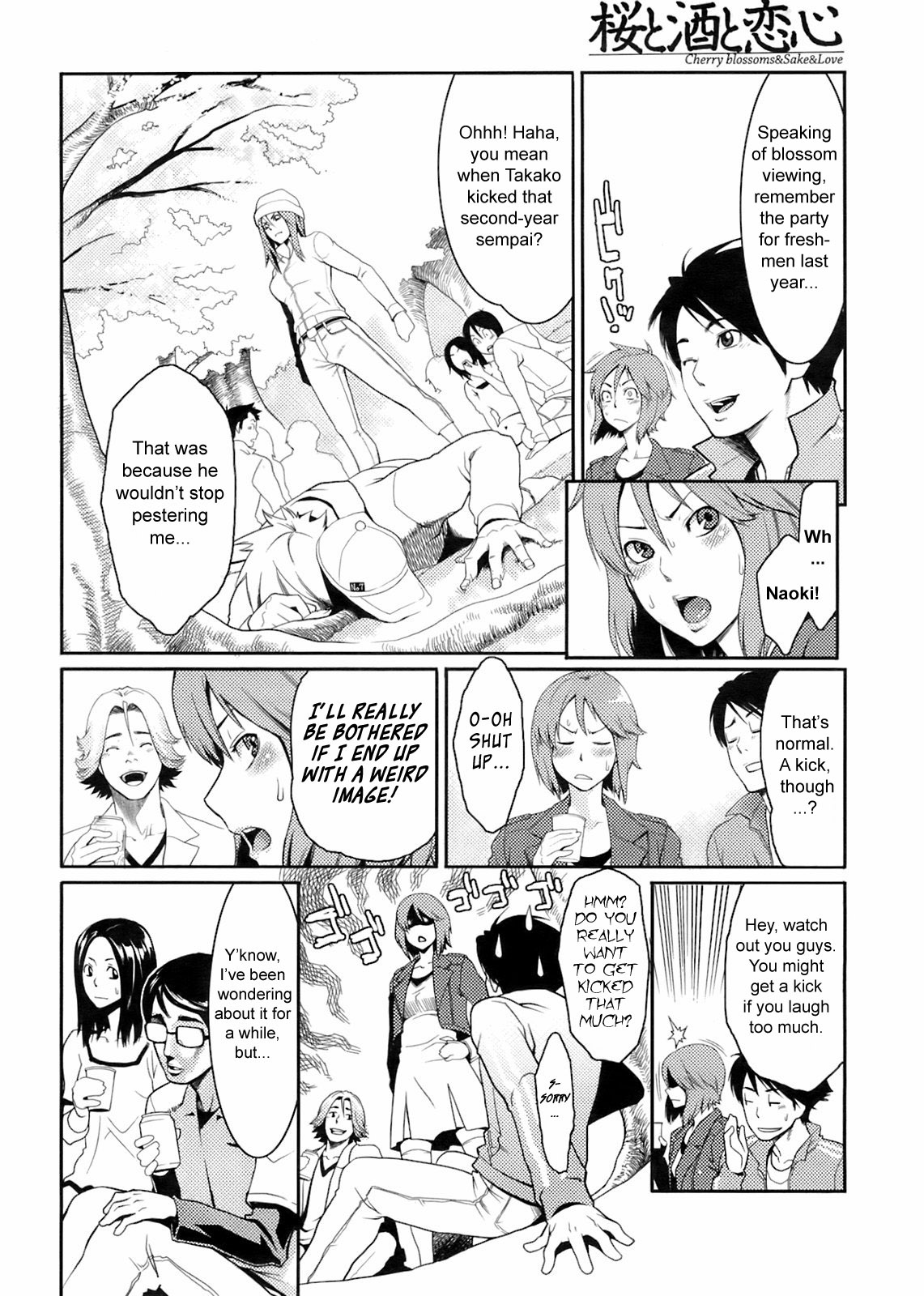 Sakura to Sake to Koigokoro | Cherry Blossoms & Sake & Love page 2 full