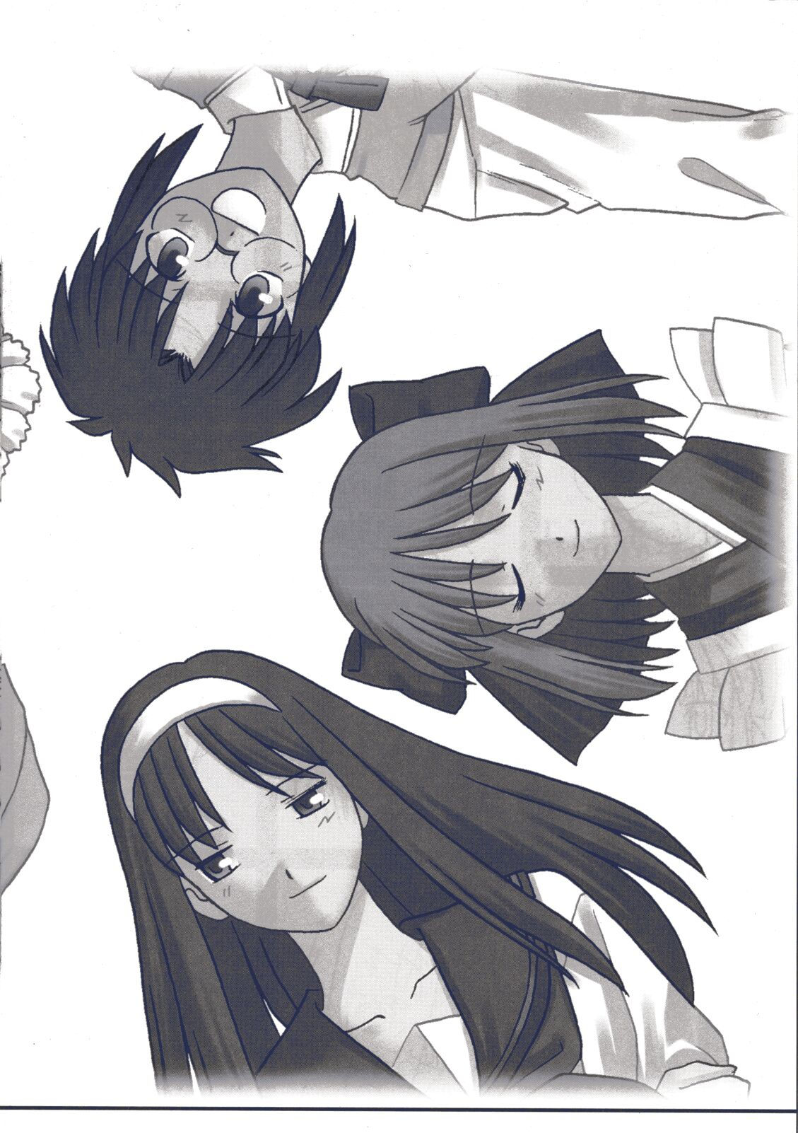 Tsukihime Dokuhon page 5 full