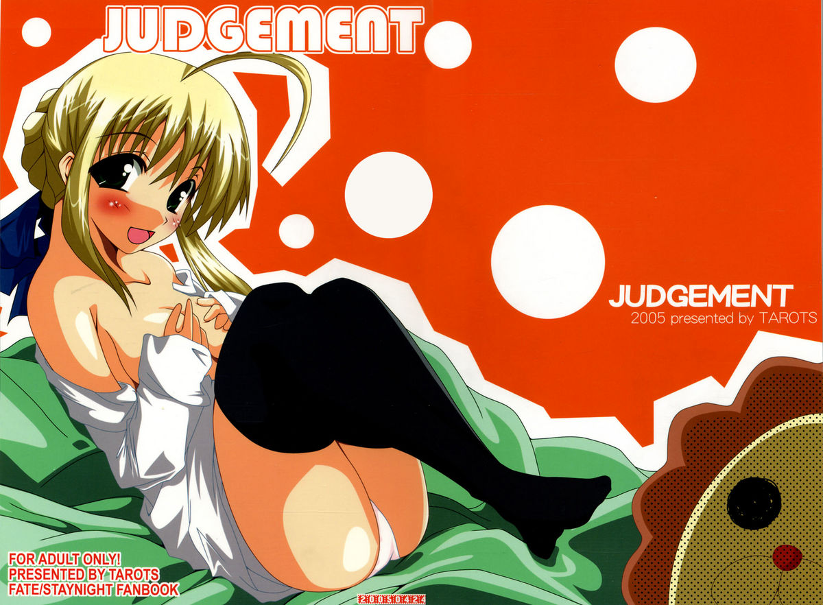 JUDGEMENT page 2 full