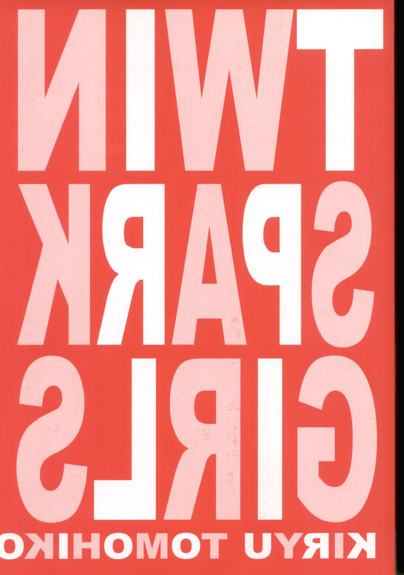 Twin Spark Girls page 5 full