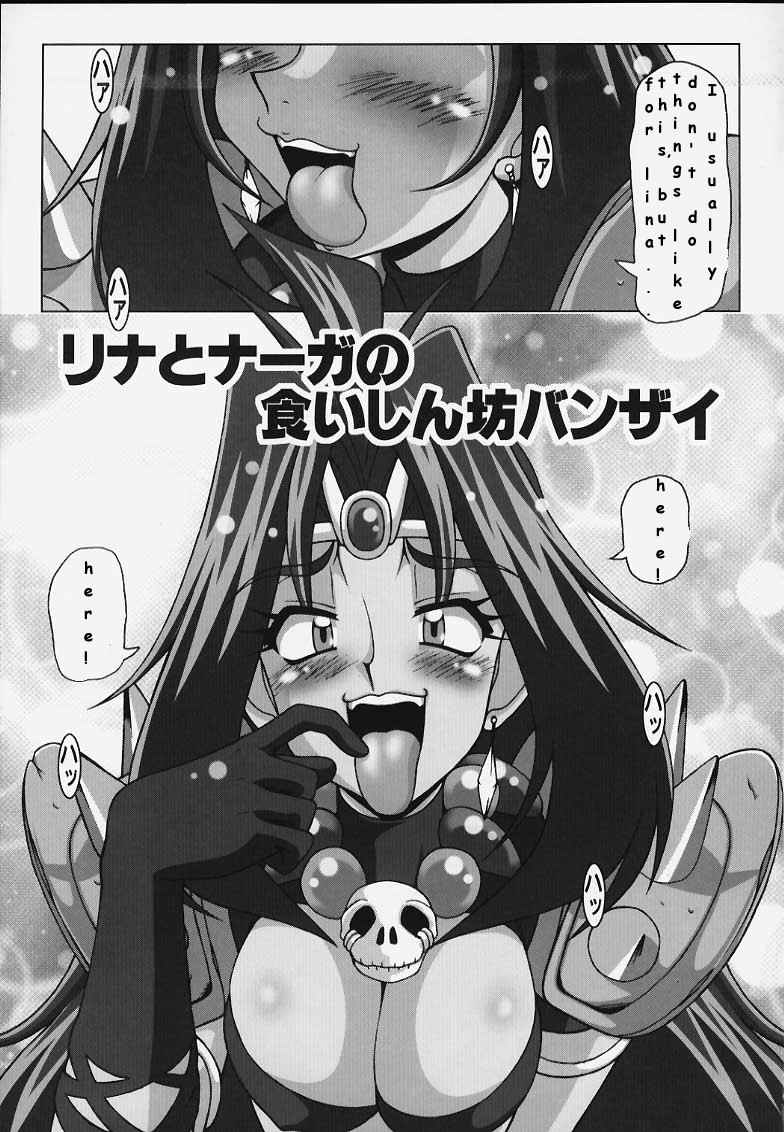 EROYERS BURIBURIT page 5 full