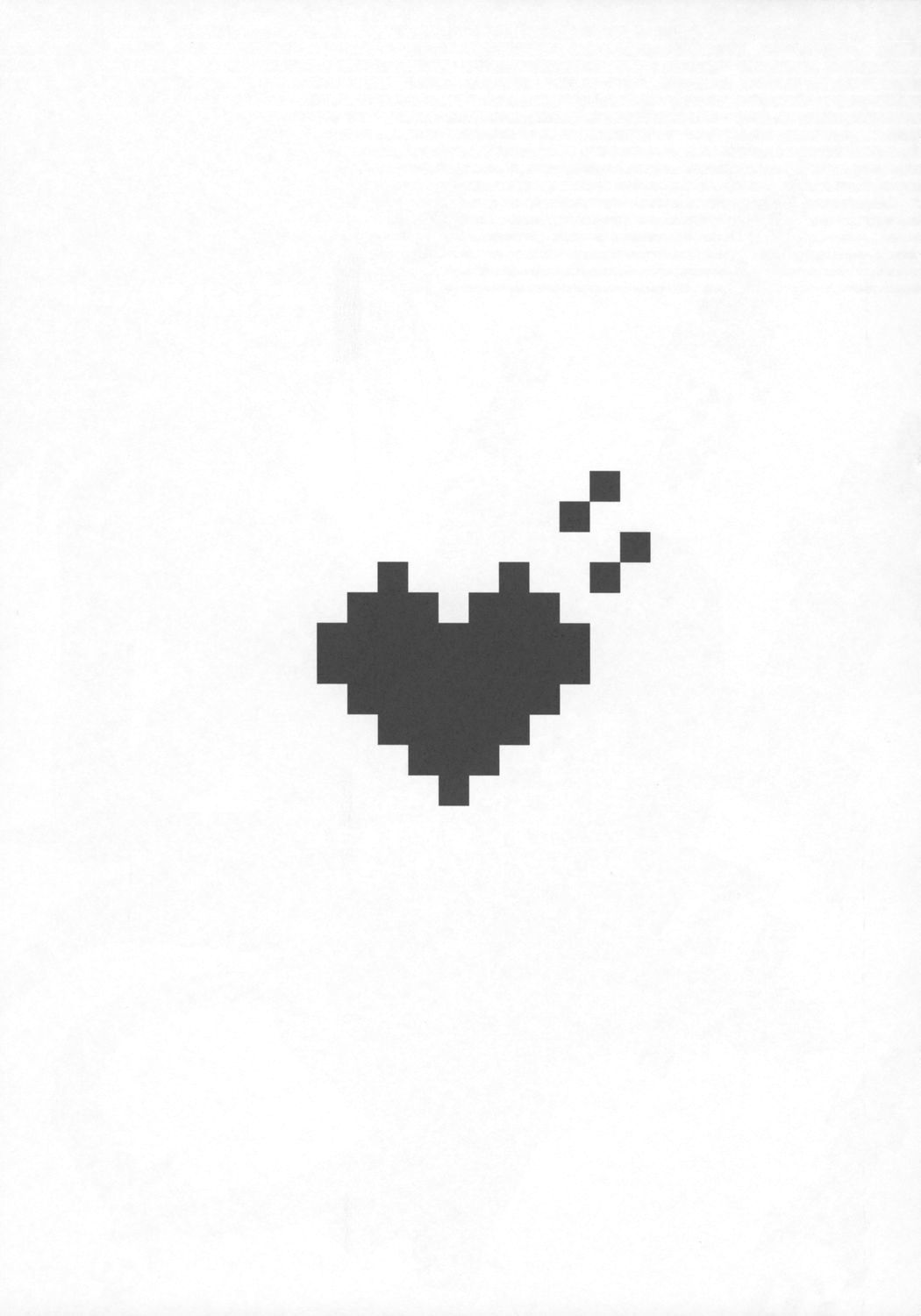 Nano-Nano Kororin Suttonton page 2 full