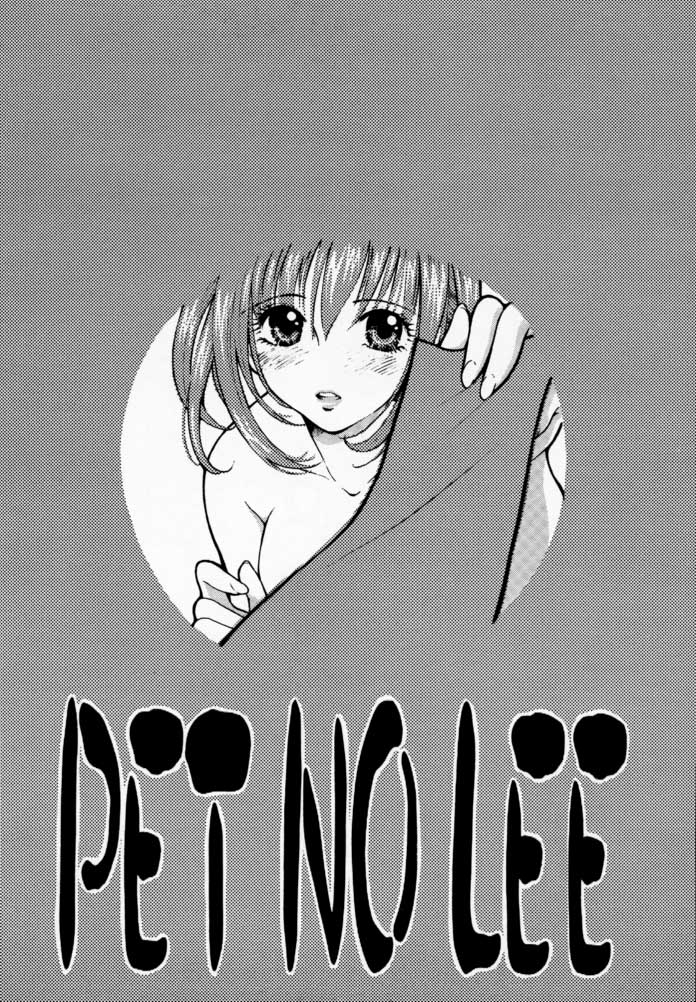 PET NO LEE page 2 full