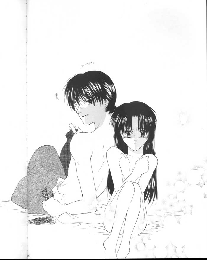 no title page 2 full