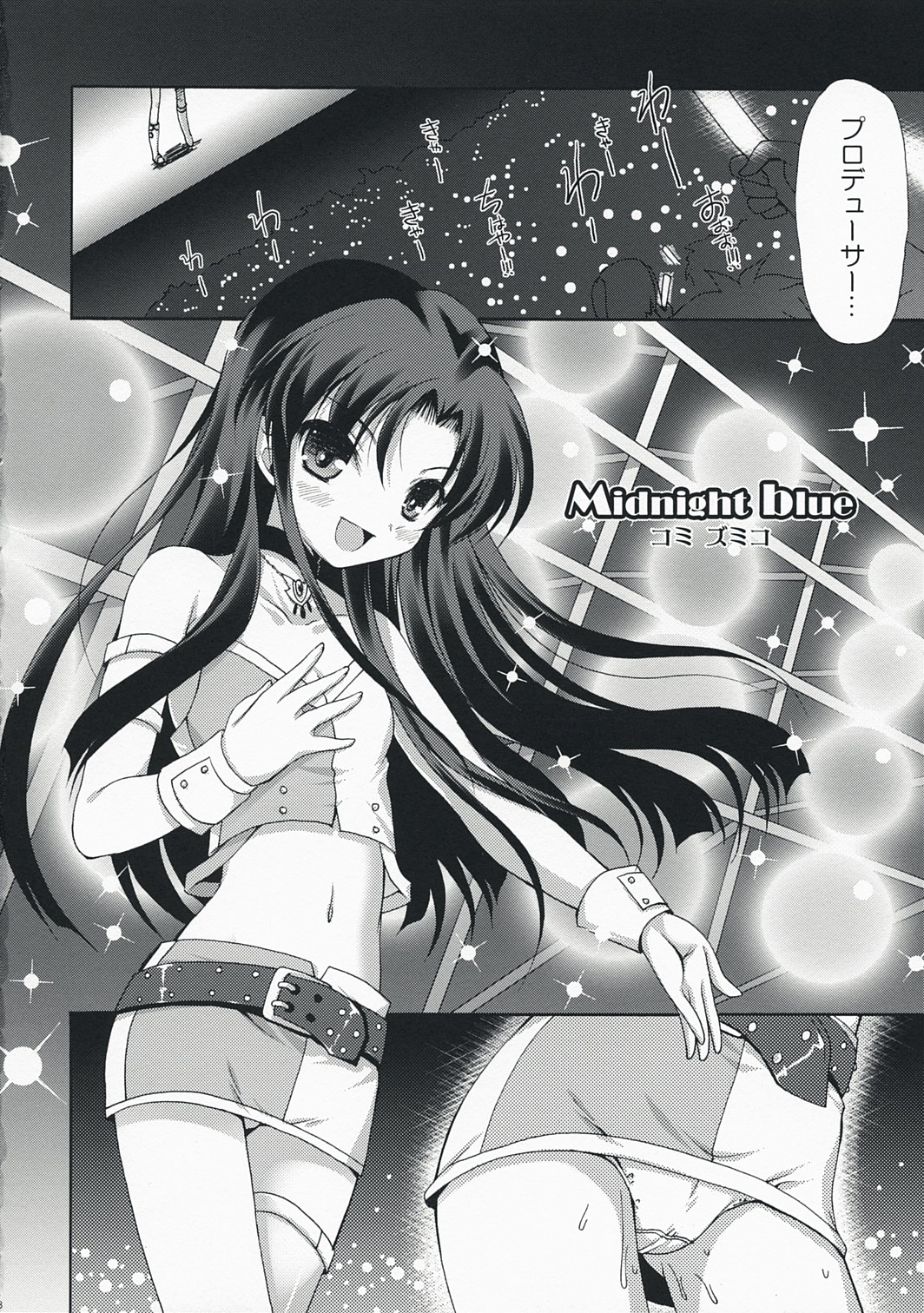 Midnight blue page 7 full