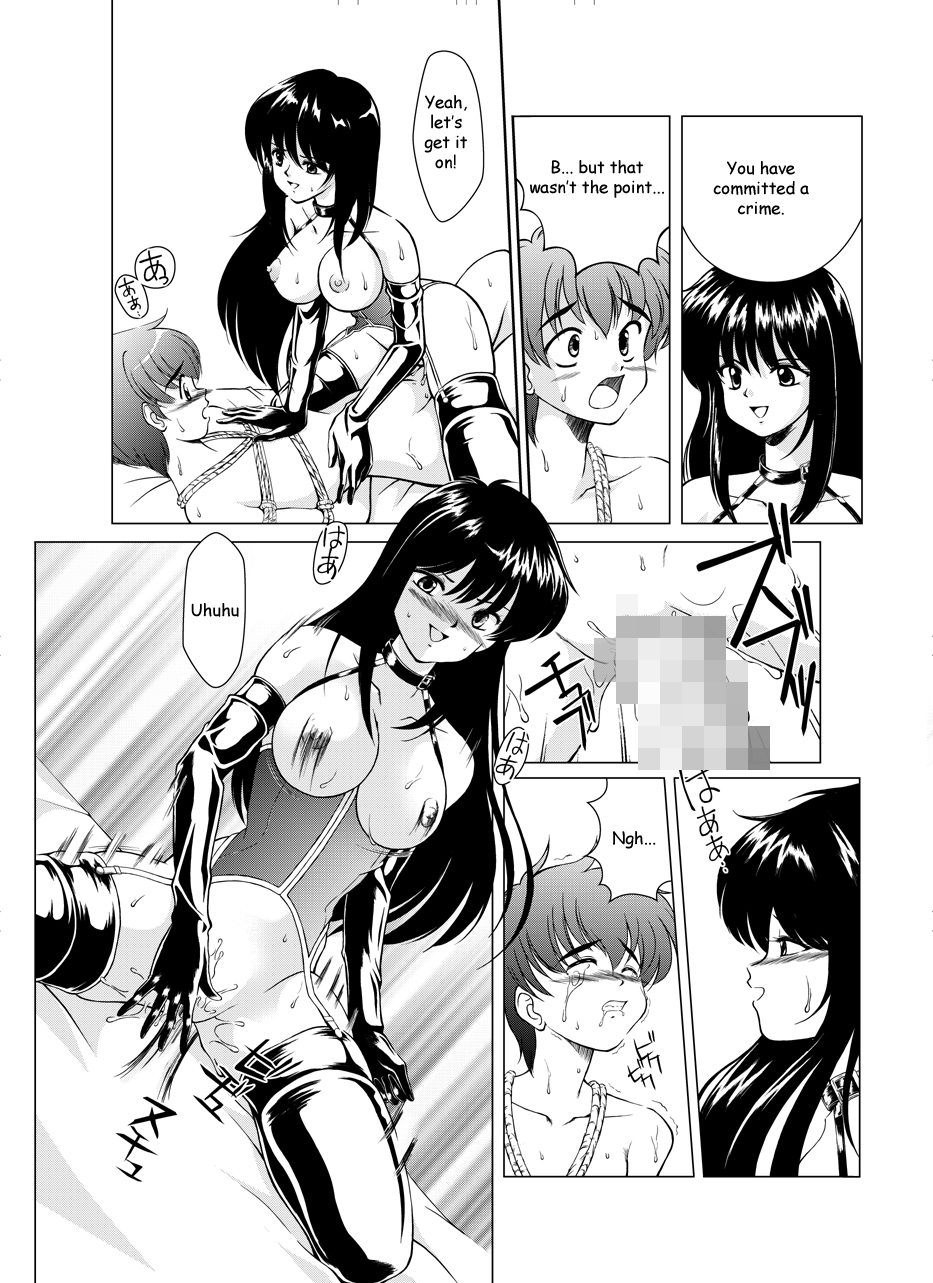 Kingdom of women's rights page 8 full