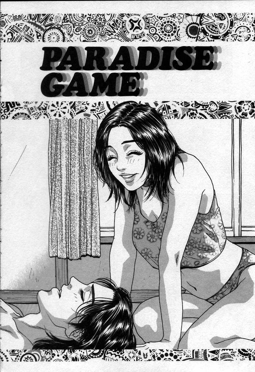 Paradise Game page 9 full