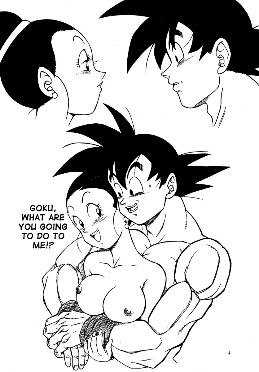 DRAGONBALL H Bekkan page 3 full