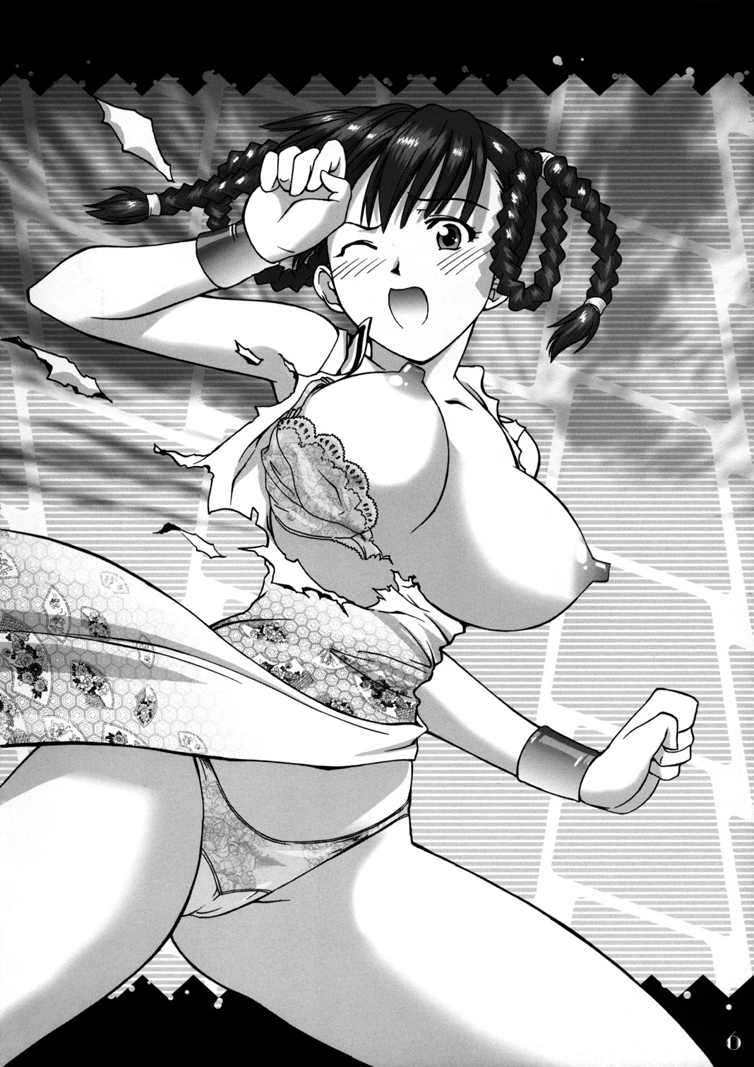 Slave Unit Vol.3 Hokka Hokka Musume. page 5 full