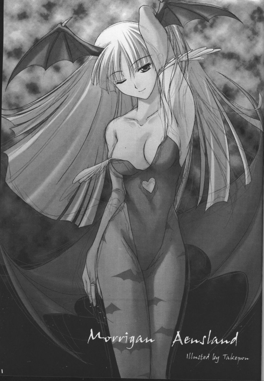 Dream Machine page 2 full