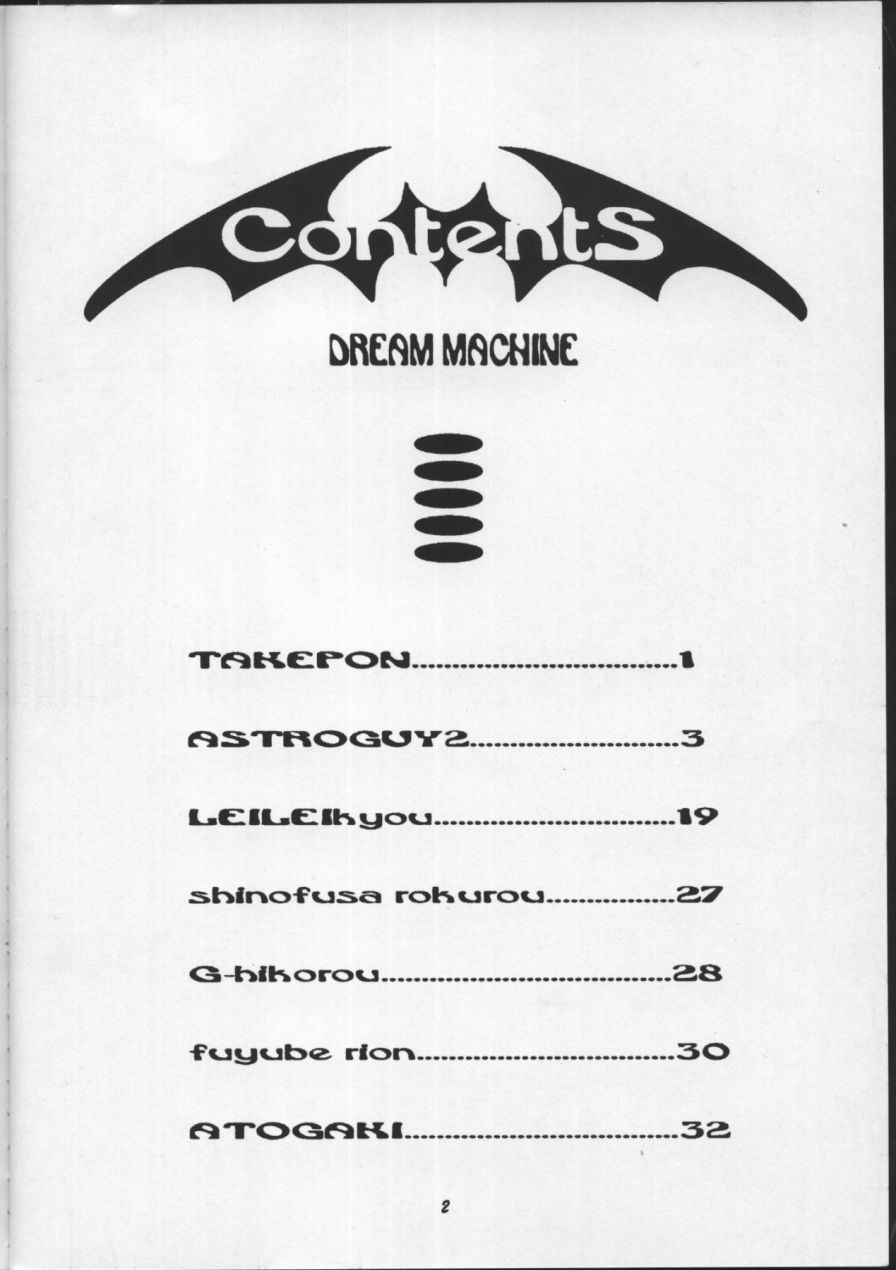 Dream Machine page 3 full