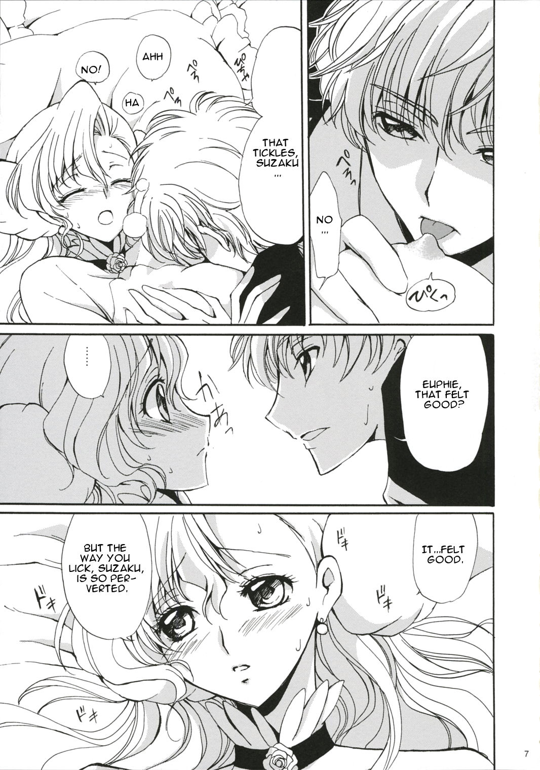 Drowning page 6 full