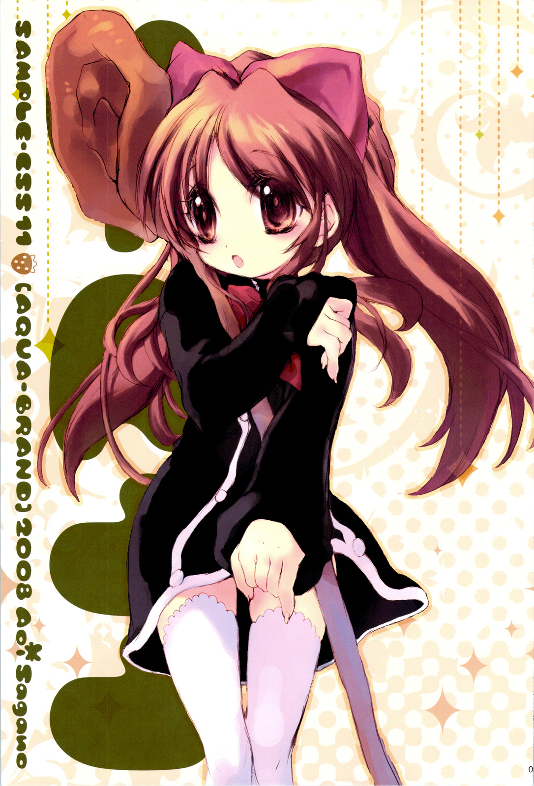 SAMPLE-CSS 11 page 2 full