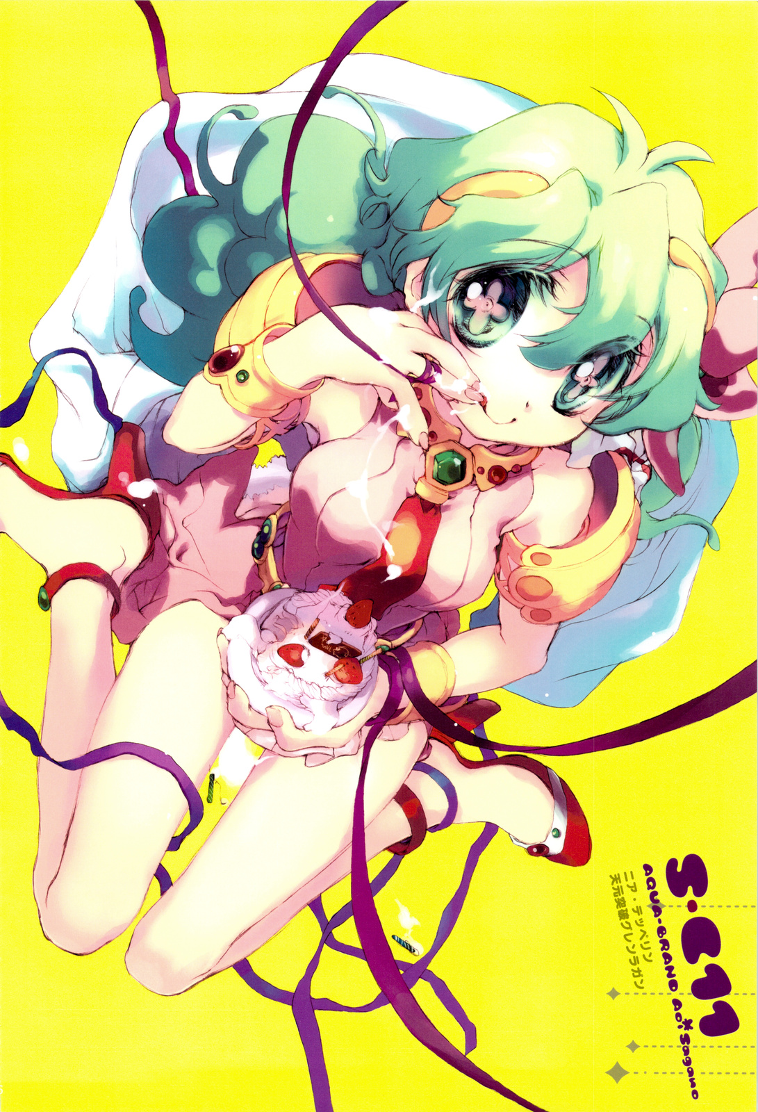 SAMPLE-CSS 11 page 5 full