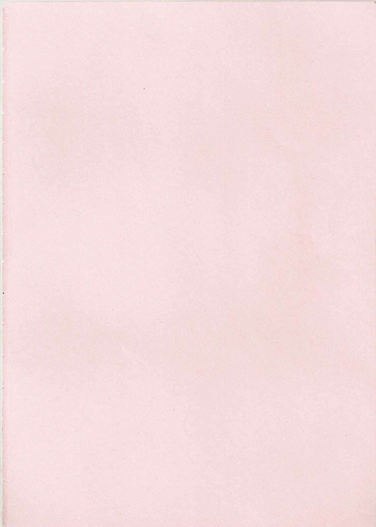 Black Cherry page 2 full