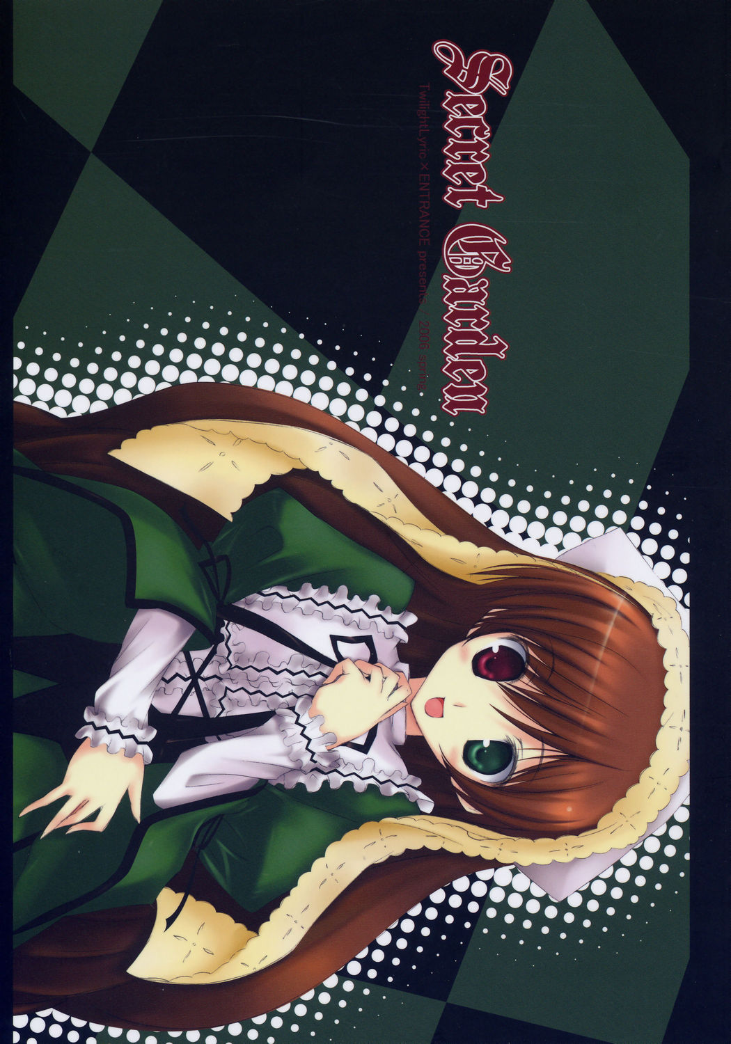 Secret Garden page 1 full