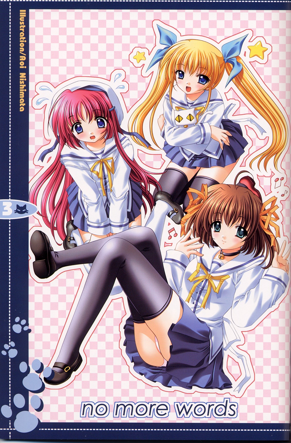 no more words page 2 full