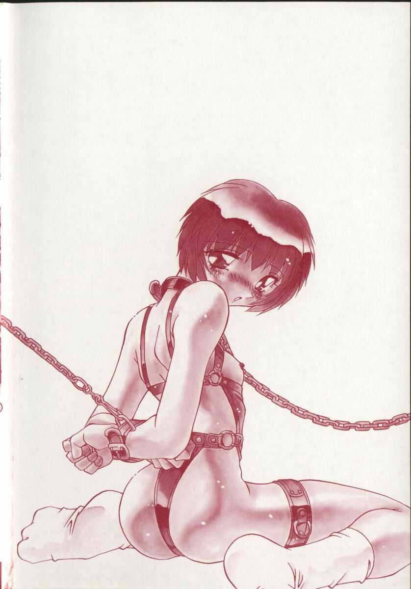 Onnakyoushi no Nikubenki page 4 full