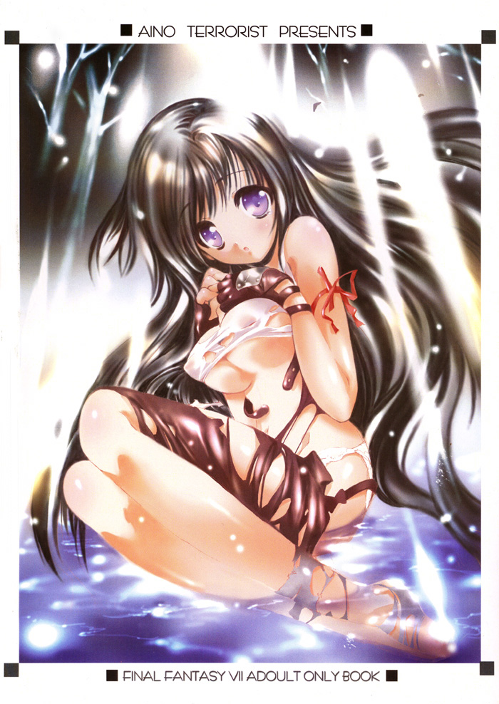 MISSION A-C page 2 full