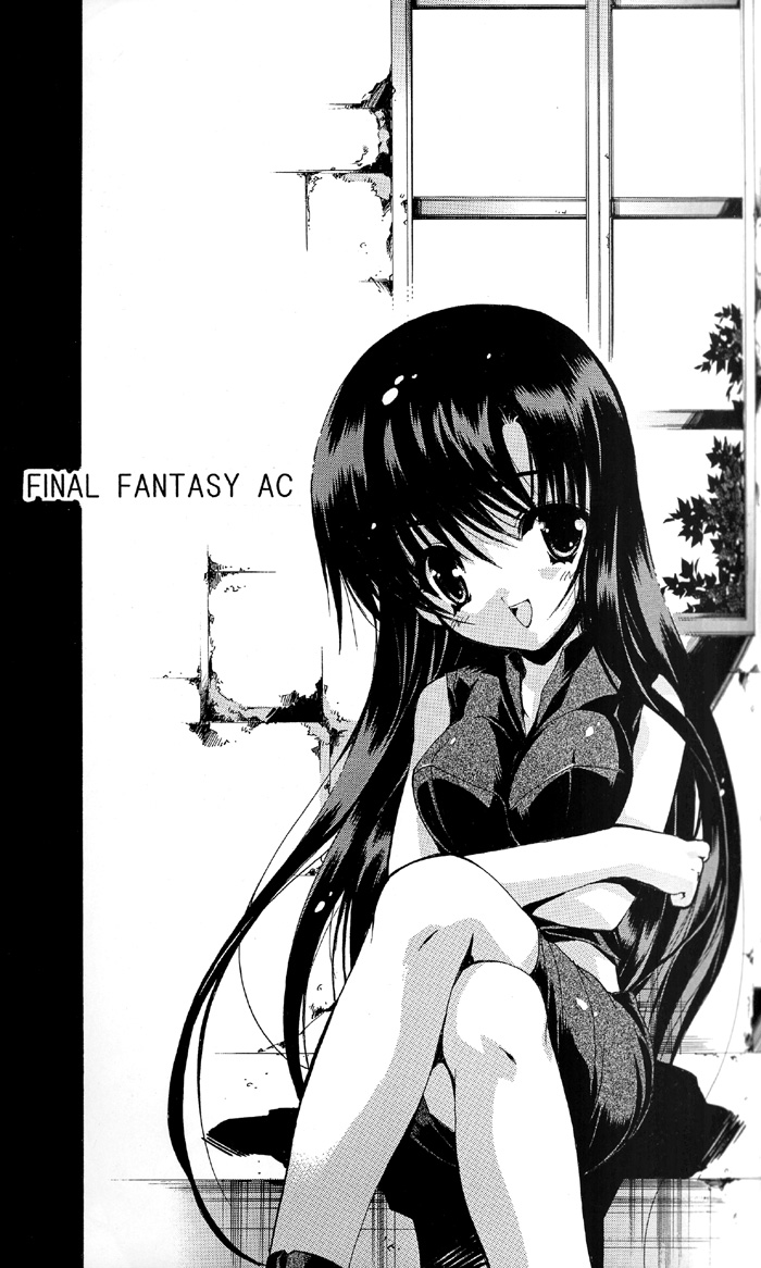 MISSION A-C page 5 full