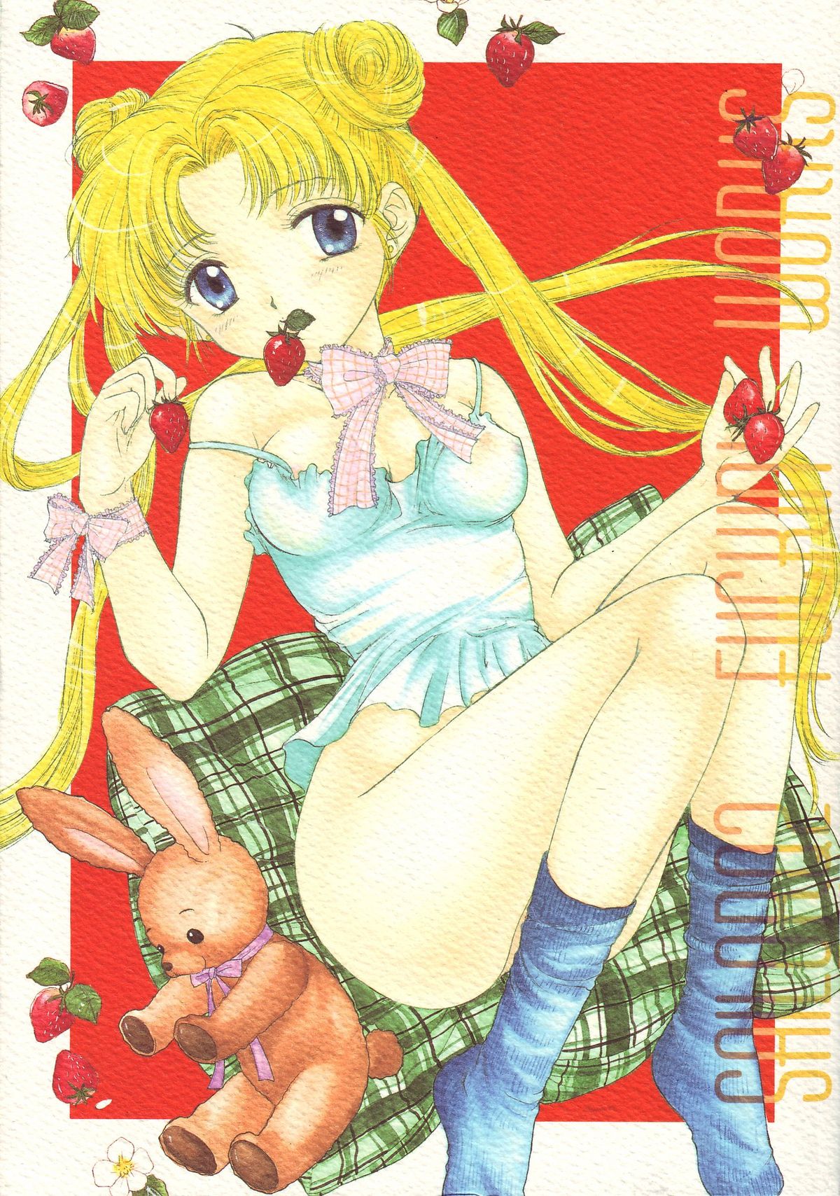 SFW Sailor Q2 Fuckin' Works page 1 full