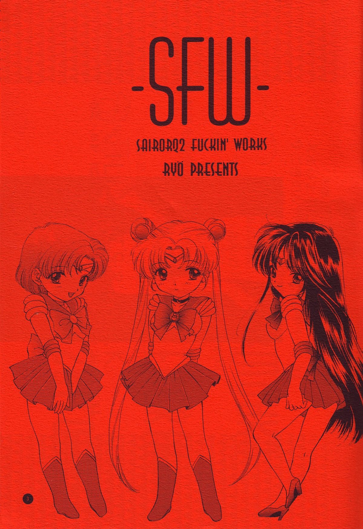 SFW Sailor Q2 Fuckin' Works page 5 full