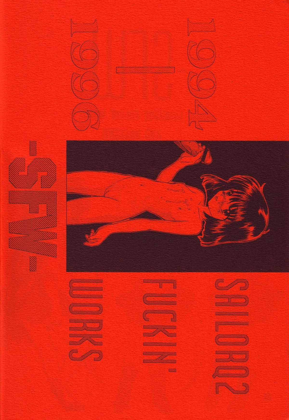 SFW Sailor Q2 Fuckin' Works page 6 full