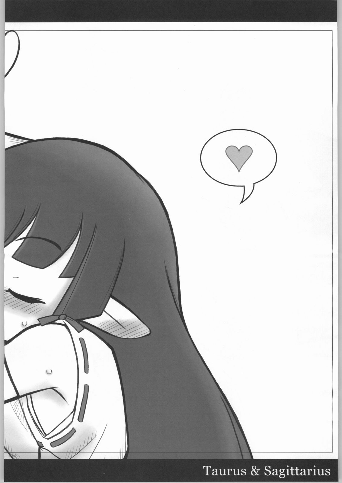 ithyphallic planisphere page 8 full