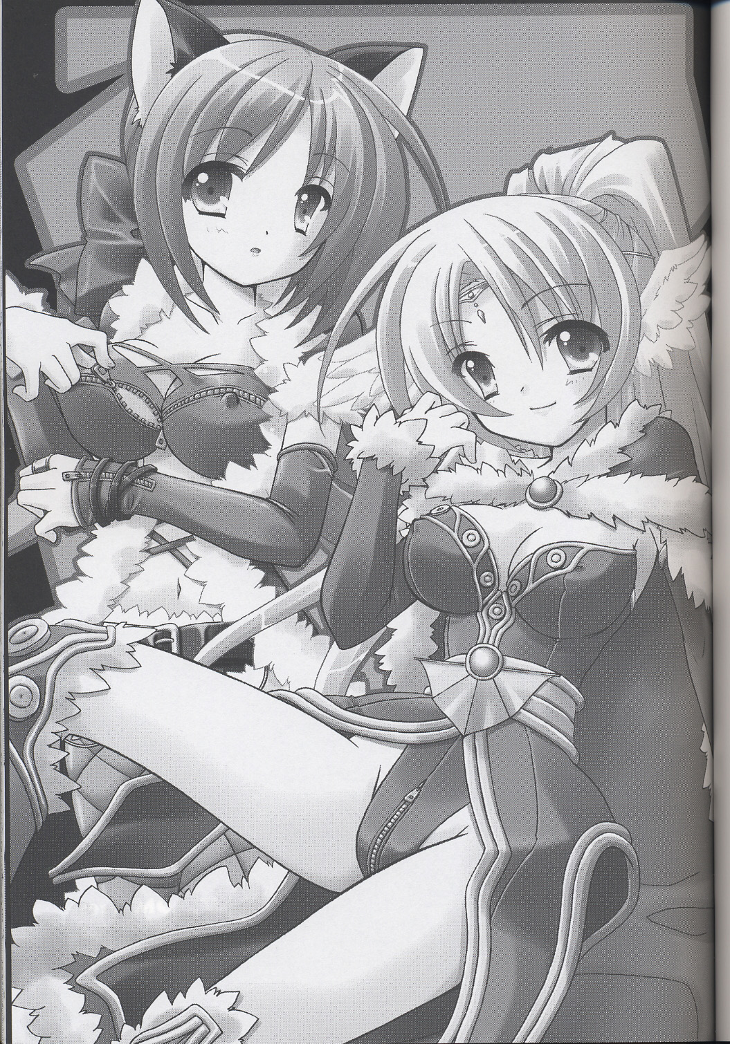 Lovely Poison 6 page 2 full