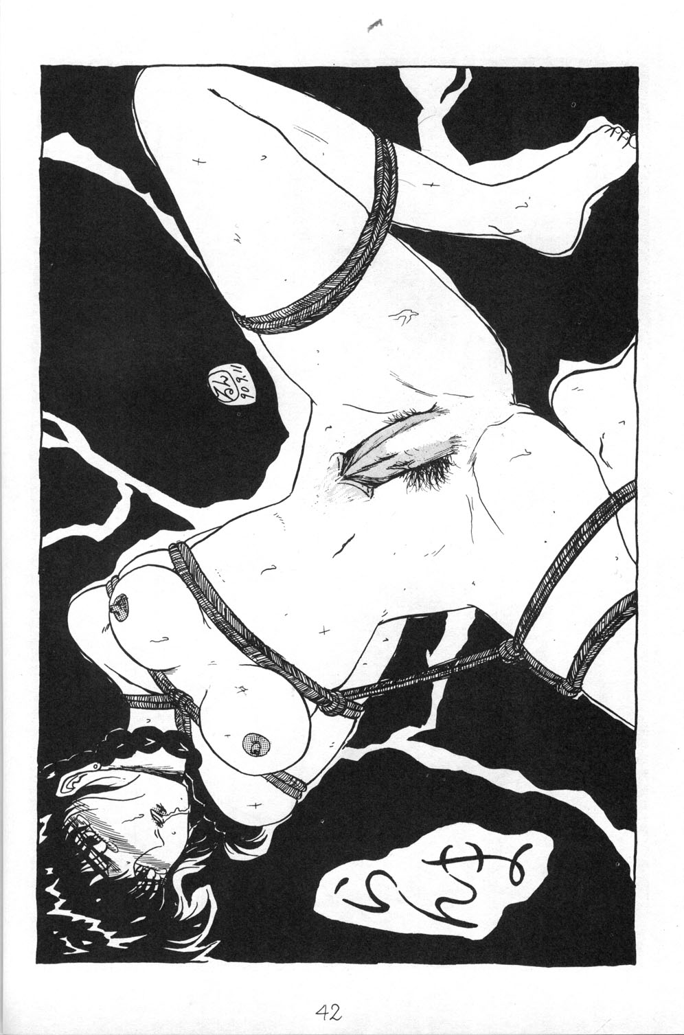 Ranma 2-bai no Ecchi page 9 full