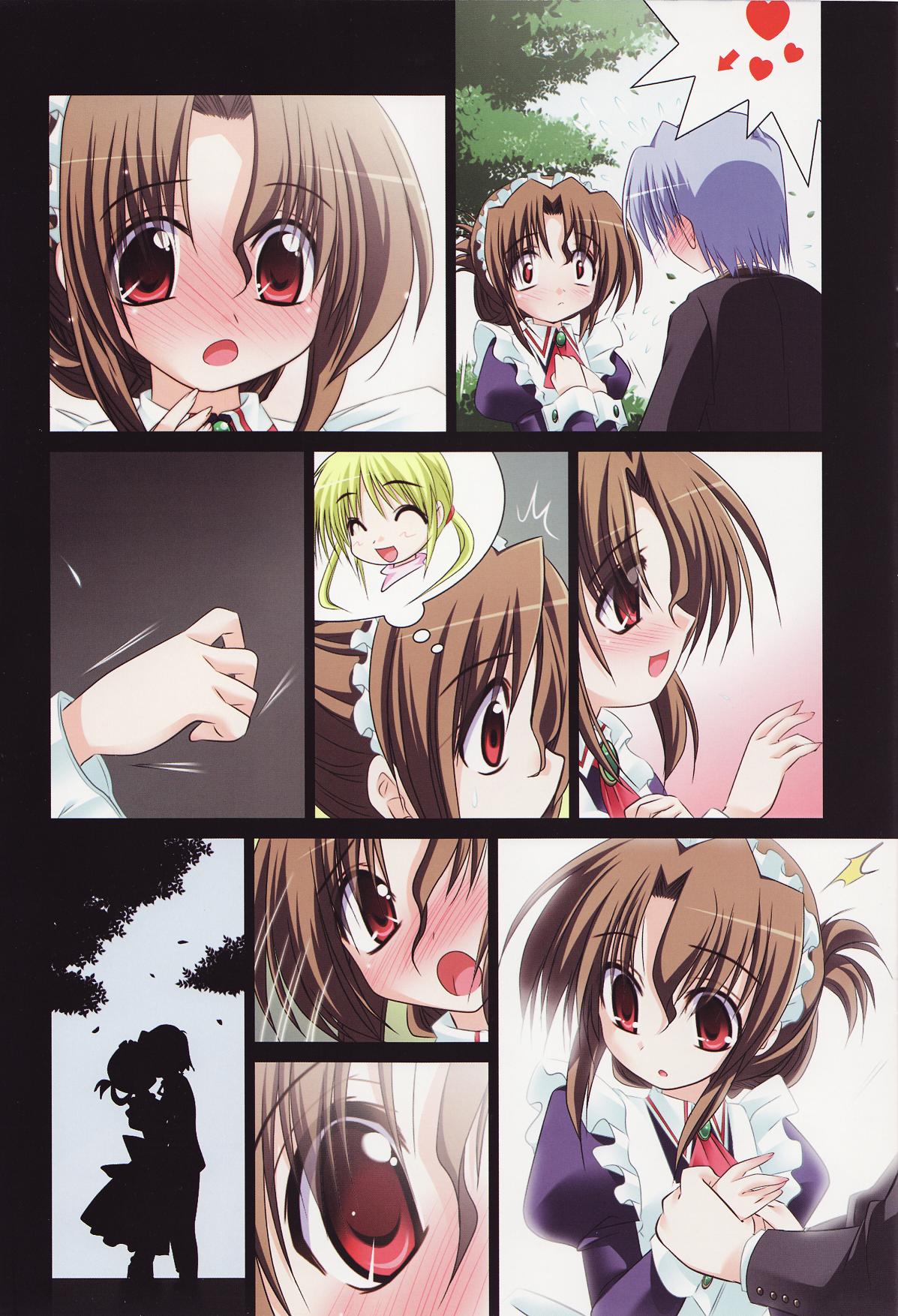 Purimo#7 page 7 full