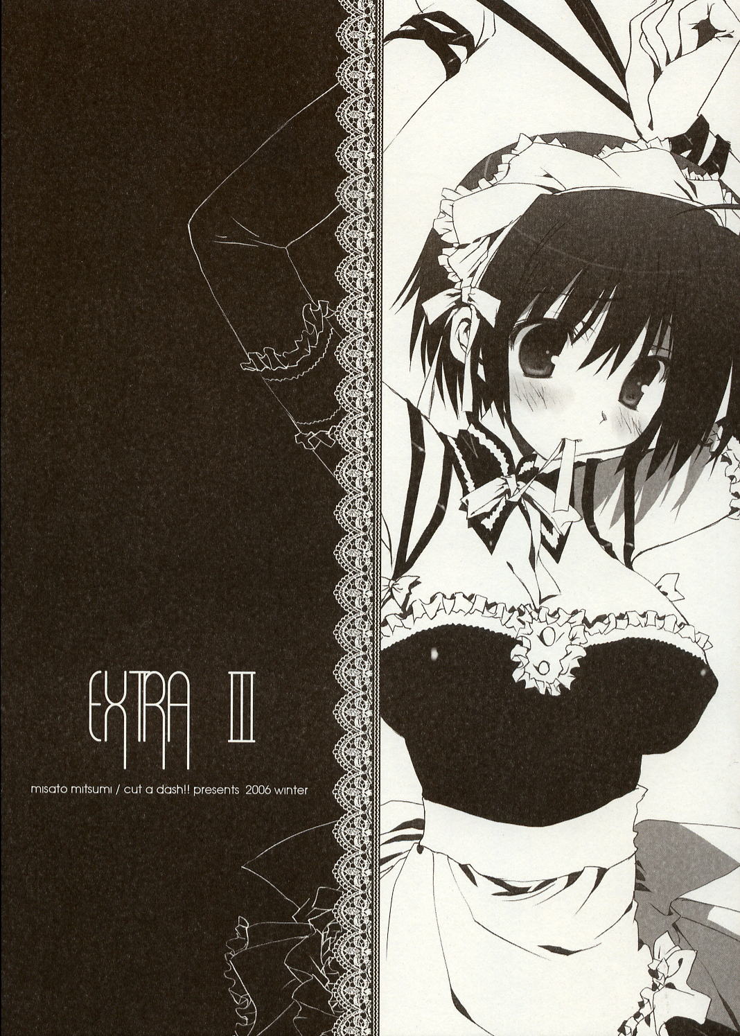 EXTRA Ⅲ page 1 full