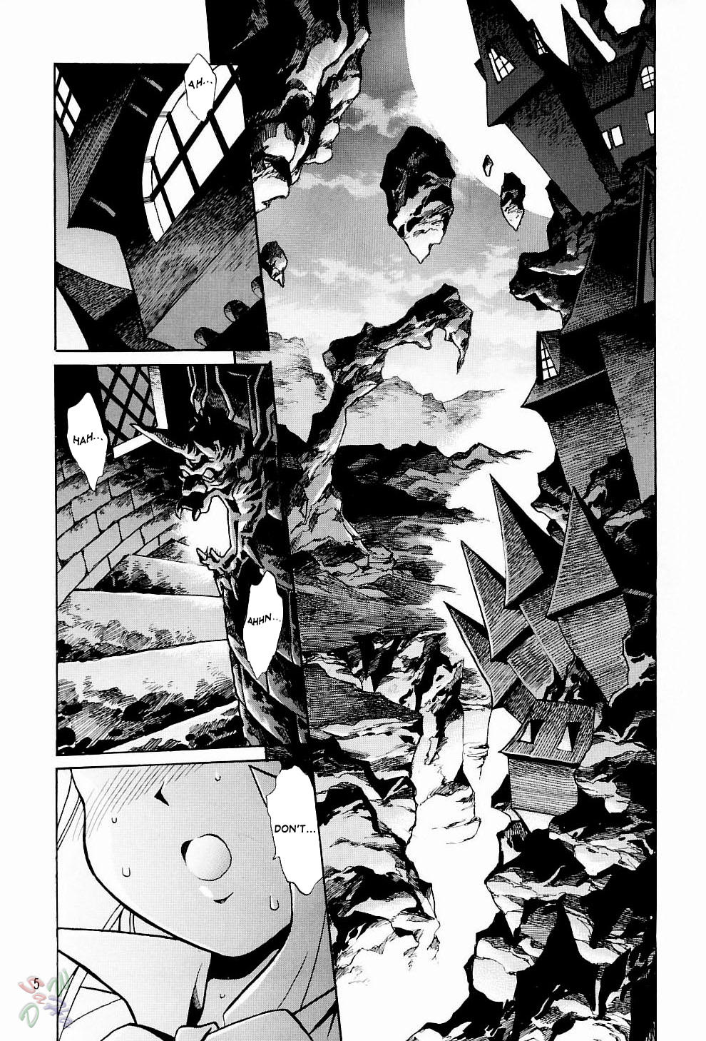 Disgaea Makai Oujo page 5 full