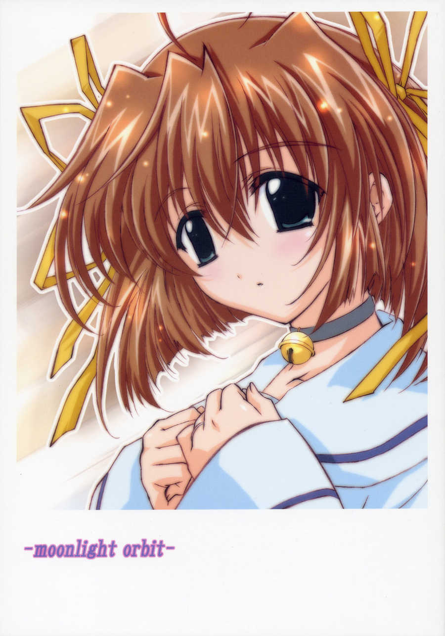 Moonlight Orbit page 1 full