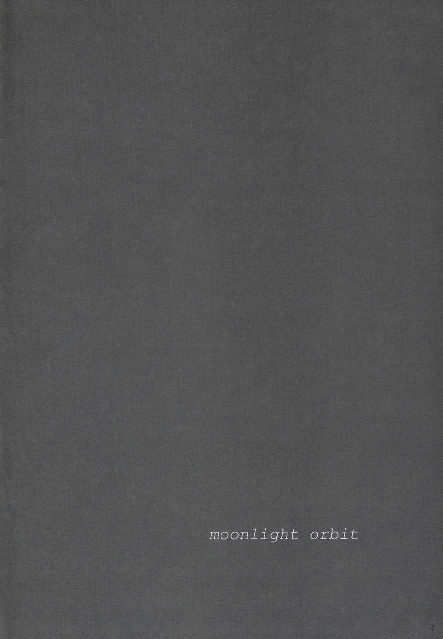 Moonlight Orbit page 3 full