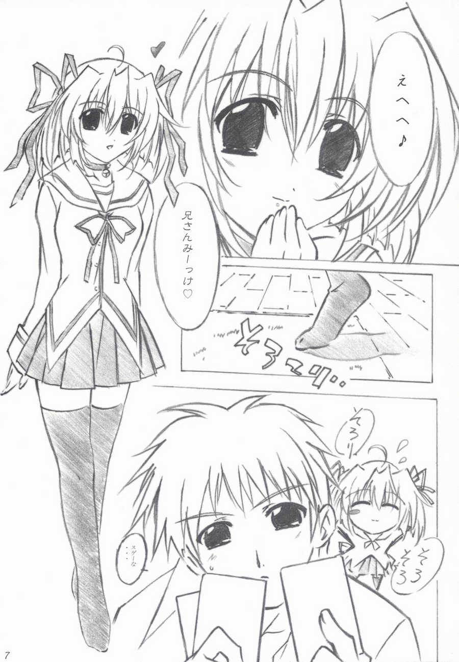 Moonlight Orbit page 6 full