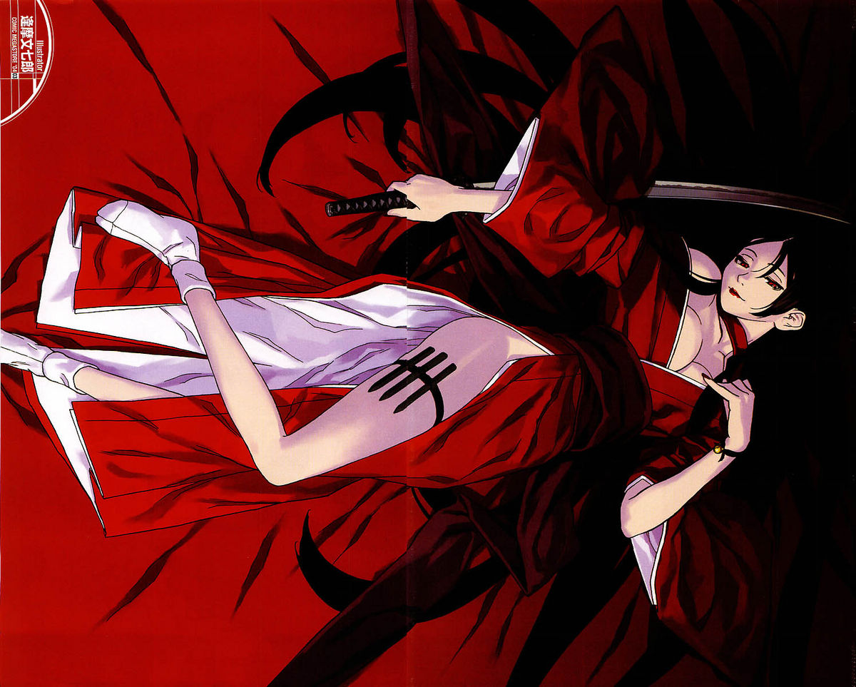 COMIC Megastore 2004-03 page 3 full