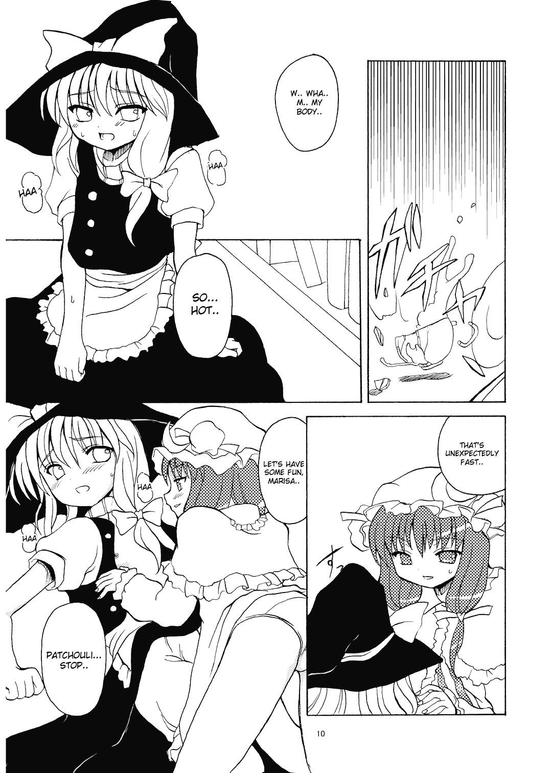 Alice in Scarlet Mansion 2 page 10 full