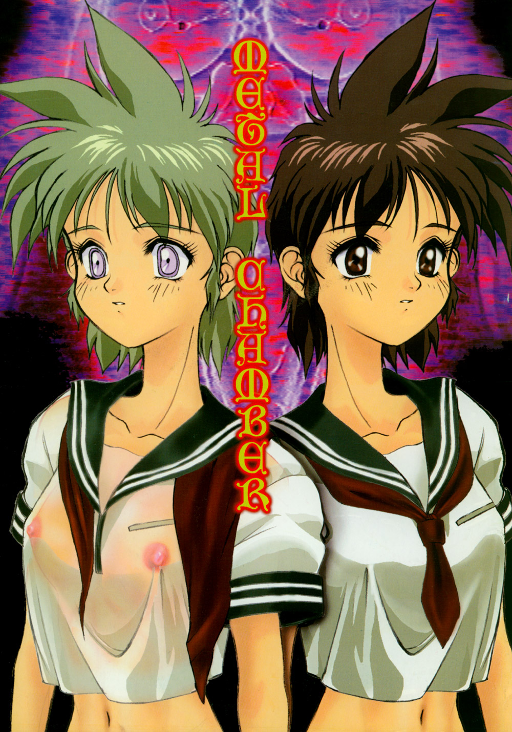 Metal Chember page 1 full