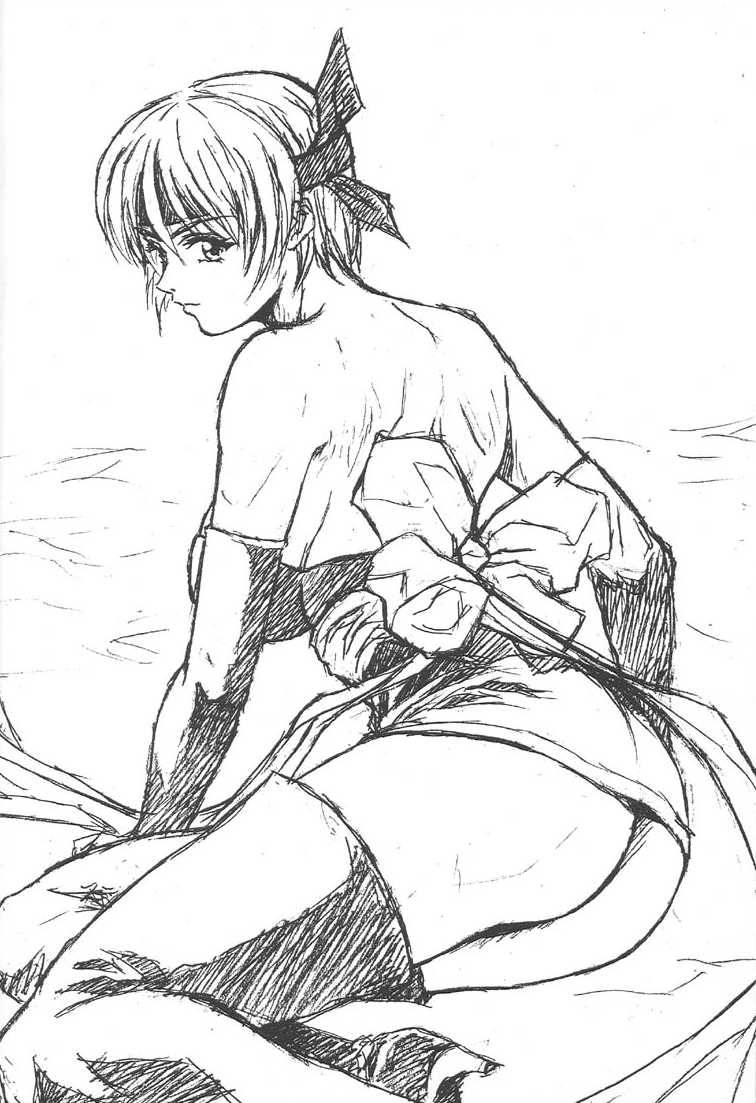 Pretty Well 2 page 2 full