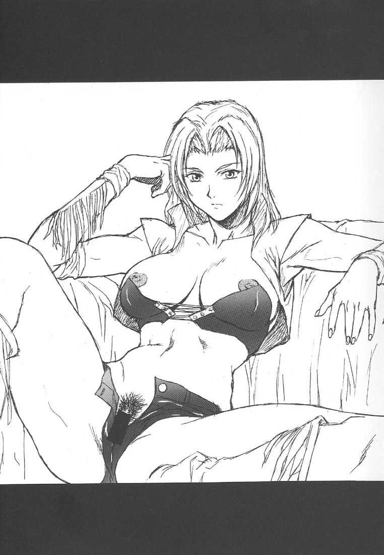 Pretty Well 2 page 5 full