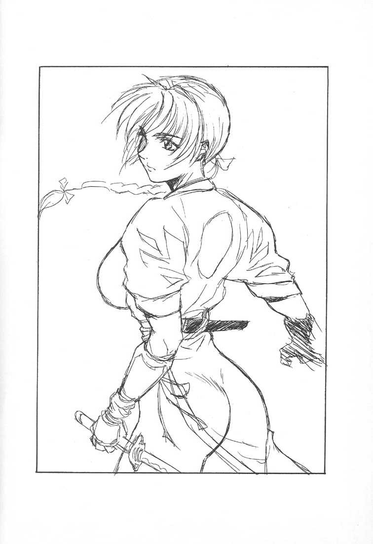 Pretty Well 2 page 8 full