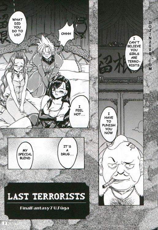 Last Terrorists page 1 full