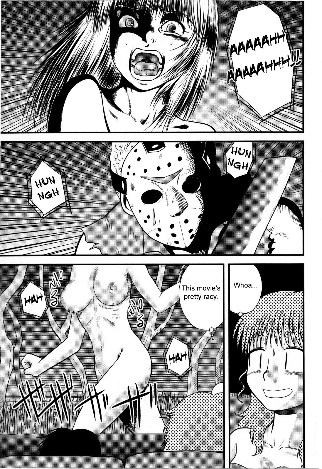 Abure Date | Dropped Date page 3 full