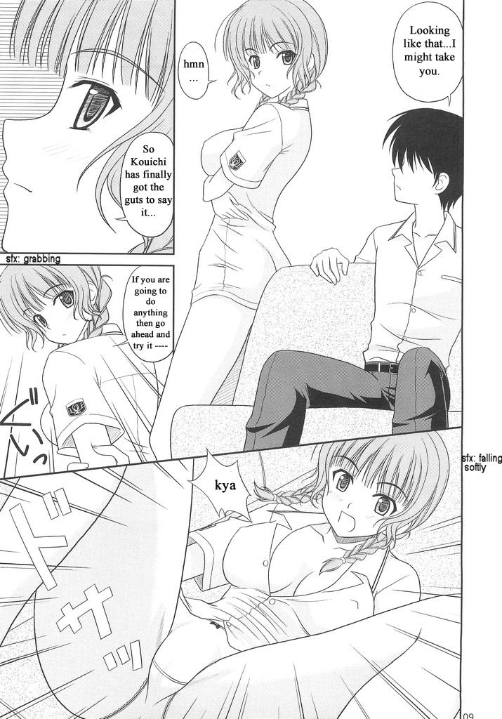 Kimi to Y-shirt to Watashi page 8 full