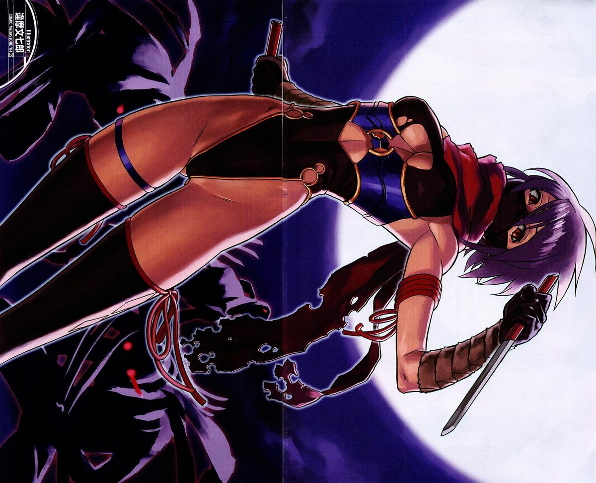 Comic Megastore 2004-02 page 3 full