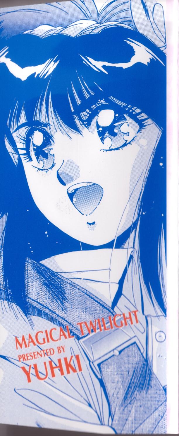 Magical Twilight page 2 full